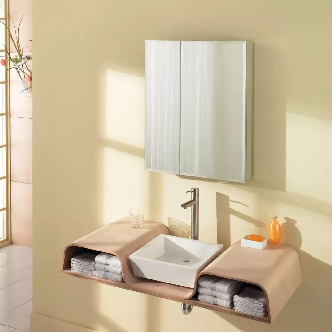 BV2426 Medicine Cabinet in Chrome material