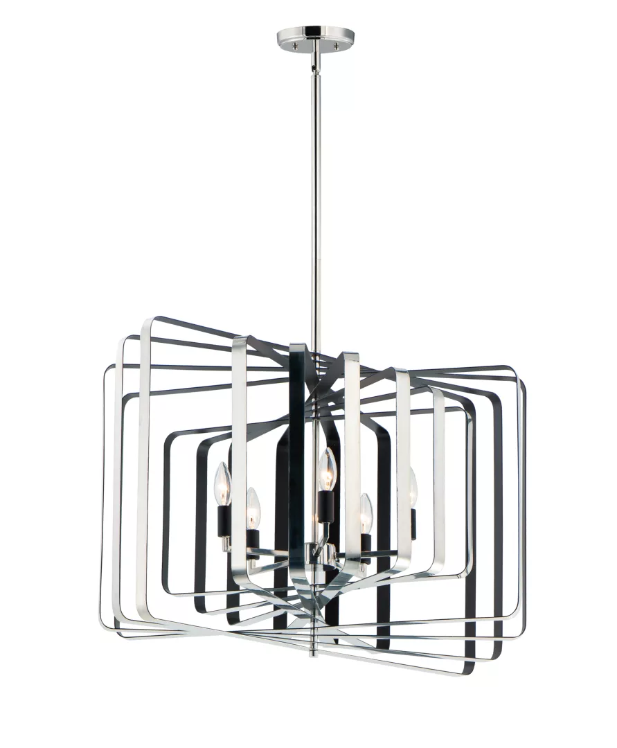 Radial 5-Light Pendant material